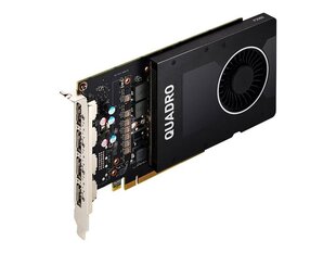 PNY Nvidia Quadro P2000 (VCQP2000BLK-1) kaina ir informacija | Vaizdo plokštės (GPU) | pigu.lt