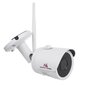 Stebėjimo kamera Onvif IP67 kaina ir informacija | Stebėjimo kameros | pigu.lt