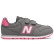 Sportiniai batai new balance nb 500 pv500ngp kaina ir informacija | Sportiniai batai vaikams | pigu.lt