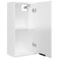 Prie sienos montuojama vonios spintelė, 32x20x67cm, balta kaina ir informacija | Vonios spintelės | pigu.lt