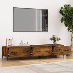 Televizoriaus spintelė, Apdirbta mediena, 150x34,5x30cm, dūminio ąžuolo spalva kaina ir informacija | TV staliukai | pigu.lt