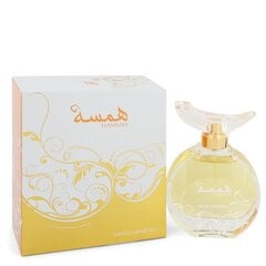 Swiss Arabian Hamsah EDP W 80 ml цена и информация | Женские духи | pigu.lt