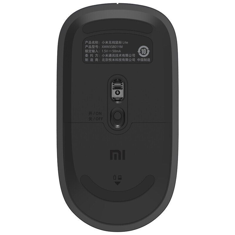 Xiaomi Wireless Lite USB Type-A kaina ir informacija | Pelės | pigu.lt