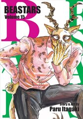 BEASTARS, Vol. 15 цена и информация | Фантастика, фэнтези | pigu.lt