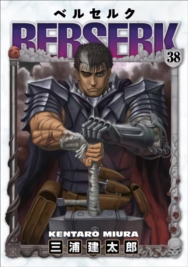 Berserk Volume 38 kaina ir informacija | Fantastinės, mistinės knygos | pigu.lt