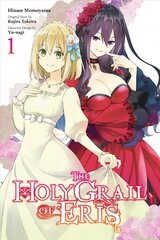 Holy Grail of Eris, Vol. 1 (manga) kaina ir informacija | Fantastinės, mistinės knygos | pigu.lt