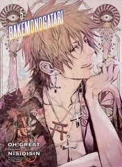 Bakemonogatari (manga), Volume 5 цена и информация | Фантастика, фэнтези | pigu.lt