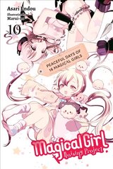 Magical Girl Raising Project, Vol. 10 (light novel) цена и информация | Фантастика, фэнтези | pigu.lt