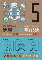 Kurosagi Corpse Delivery Service: Book Five Omnibus kaina ir informacija | Fantastinės, mistinės knygos | pigu.lt