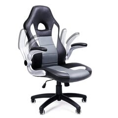 Кресло для руководителя с регулируемыми подлокотниками SONGMICS OBG28G цена и информация | Офисные кресла | pigu.lt