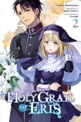 Holy Grail of Eris, Vol. 2 (manga) цена и информация | Фантастика, фэнтези | pigu.lt