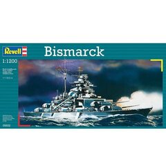 Revell Бисмарк (мини) цена и информация | Склеиваемые модели | pigu.lt