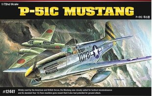Klijuojamas modelis Academy Plastikinis modelis P-51C, pilkas kaina ir informacija | Klijuojami modeliai | pigu.lt