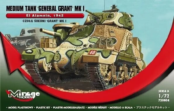 Klijuojamas modelis Mirage Grant MK.I El Ala mein цена и информация | Klijuojami modeliai | pigu.lt