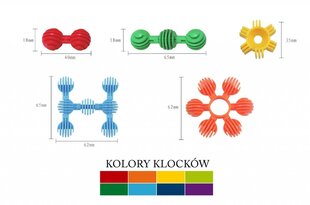 ASKATO Блоки Шарики 54 шт. цена и информация | Конструкторы и кубики | pigu.lt