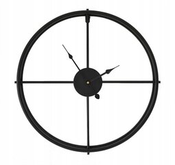 Настенные часы XL, черные, 52 см, металл цена и информация | Часы | pigu.lt