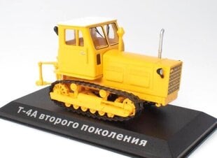 Kolekcinis modelis Altai T-4A 2nd generation 1970-1998 HACHETTE 1:43 kaina ir informacija | Kolekciniai modeliukai | pigu.lt