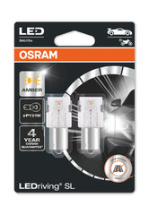Osram oranžinės LED lemputės, PY21W, 7507DYP-02B цена и информация | Автомобильные лампочки | pigu.lt