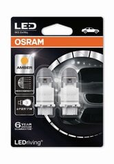 Osram oranžinės LED lemputės, P27/7W 12V 1,42/0,54W W2.5x16q, 3557YE-02B kaina ir informacija | Automobilių lemputės | pigu.lt