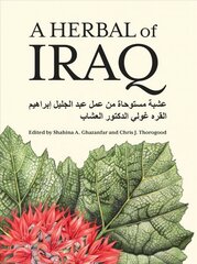 Herbal of Iraq kaina ir informacija | Saviugdos knygos | pigu.lt