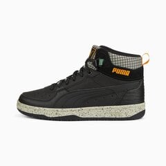 Мужские ботинки Puma Rebound 387605*01 4065449403726, черные/серые цена и информация | Кроссовки мужские | pigu.lt