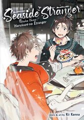 Seaside Stranger Vol. 3: Harukaze no Etranger kaina ir informacija | Fantastinės, mistinės knygos | pigu.lt