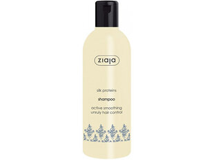Glotninamasis plaukų šampūnas Ziaja Silk Proteins smoothing shampoo for hair, 300 ml kaina ir informacija | Šampūnai | pigu.lt