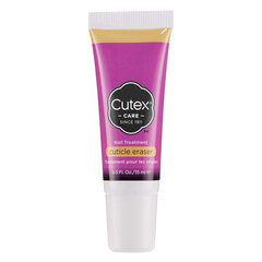 Odelių balzamas Cutex Cuticle Eraser & Hydrating Balm, 15ml kaina ir informacija | Nagų lakai, stiprintojai | pigu.lt