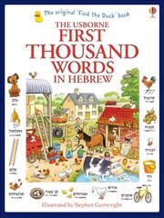 First Thousand Words in Hebrew цена и информация | Книги для самых маленьких | pigu.lt