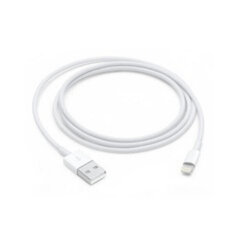 Запчасть OEM Lightning USB Data Cable (оригинальный чип) MD818, круглая упаковка 1 м цена и информация | Кабели для телефонов | pigu.lt