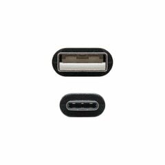 Nanocable 10.01.2103, USB A/USB C, 3m kaina ir informacija | Laidai telefonams | pigu.lt