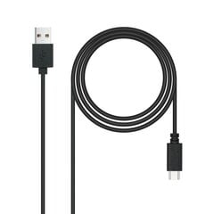 Кабель USB A — USB C NANOCABLE 10.01.2103 цена и информация | Кабели для телефонов | pigu.lt