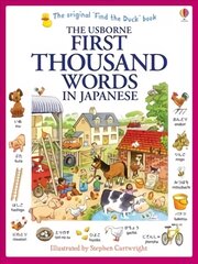 First Thousand Words in Japanese цена и информация | Книги для самых маленьких | pigu.lt