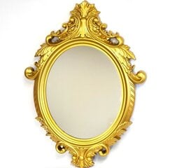 Sieninis veidrodis, 75x55cm kaina ir informacija | Veidrodžiai | pigu.lt