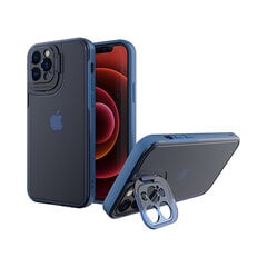 Защитный чехол Shield для iPhone 12 Pro Max (6,7″), синий цена и информация | Чехлы для телефонов | pigu.lt