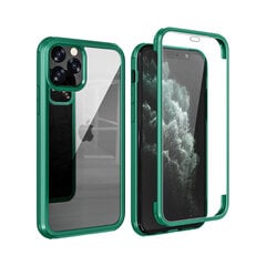 iPhone 12/12 Pro (6,1″) Ultimate360 Силиконовый Чехол — Зеленый цена и информация | Чехлы для телефонов | pigu.lt