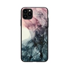 Силиконовый чехол для iPhone 7/8/SE 2020 (4,7″) — Розовый цена и информация | Чехлы для телефонов | pigu.lt