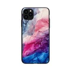 Силиконовый чехол для iPhone 7/8/SE 2020 (4,7″) — Розовый цена и информация | Чехлы для телефонов | pigu.lt