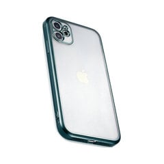 Матовый силиконовый чехол для iPhone 7/8/SE (2020) (4,7″) — Тёмно-зелёный цена и информация | Чехлы для телефонов | pigu.lt