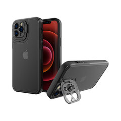 Защитный чехол Shield для iPhone 11 Pro Max (6,5″) — Чёрный цена и информация | Чехлы для телефонов | pigu.lt