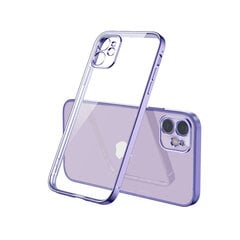 Силиконовый чехол для iPhone XR (6,1″) — Пурпурный цена и информация | Чехлы для телефонов | pigu.lt