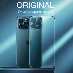 Матовый силиконовый чехол для iPhone X/Xs (5,8″) — Серебряный цена и информация | Чехлы для телефонов | pigu.lt