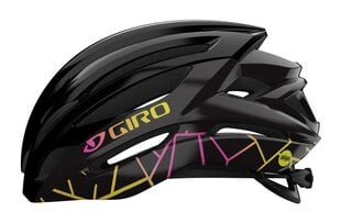 Giro Seyen Mips цена и информация | Шлемы | pigu.lt