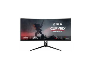 MSI MAG342CQPV kaina ir informacija | Monitoriai | pigu.lt