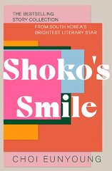 Shoko's Smile цена и информация | Фантастика, фэнтези | pigu.lt