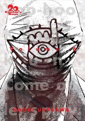 20th Century Boys: The Perfect Edition, Vol. 8 цена и информация | Фантастика, фэнтези | pigu.lt