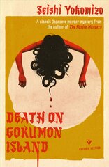 Death on Gokumon Island kaina ir informacija | Fantastinės, mistinės knygos | pigu.lt