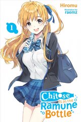 Chitose-kun Is in the Ramune Bottle, Vol. 1 цена и информация | Fantastinės, mistinės knygos | pigu.lt