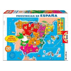 Dėlionė Spain Educa, 150 dalių kaina ir informacija | Dėlionės (puzzle) | pigu.lt