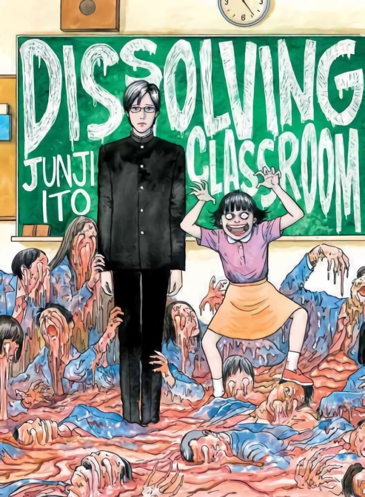 Junji Ito's Dissolving Classroom цена и информация | Fantastinės, mistinės knygos | pigu.lt